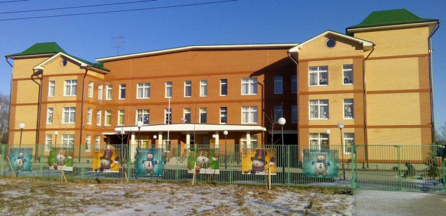 Детский сад № 2 «Конфетти» в Бронницах: Комсомольский пер., 58 (2026) Детский сад № 2 «Конфетти» в Бронницах: Комсомольский пер., 58 (2026)
