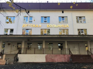 Детская поликлиника Раменского: Махова, 19 &mdash; телефоны и запись (2026)