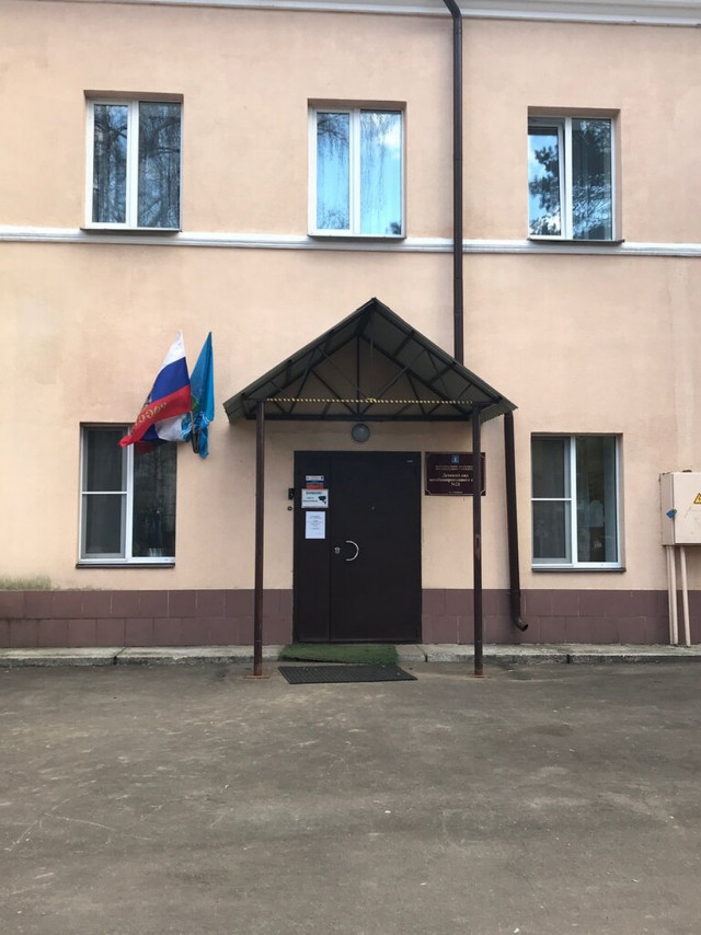 Детский сад №21 в Удельной: адрес, телефон, приём 2026 Детский сад №21 в Удельной: адрес, телефон, приём 2026