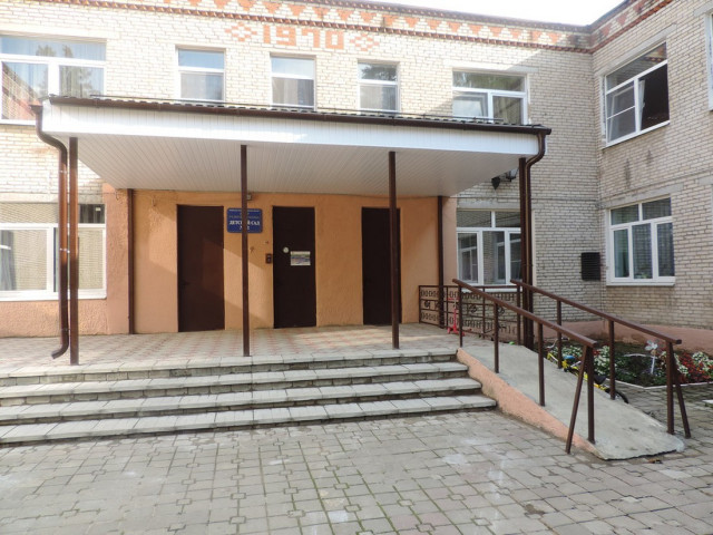 Детский сад №52 в Ильинском: адрес, телефон, приём 2026 Детский сад №52 в Ильинском: адрес, телефон, приём 2026