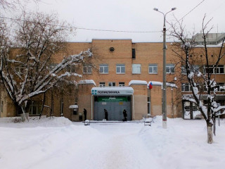 Городская поликлиника Жуковского: Фрунзе, 1 &mdash; телефоны и запись (2026)