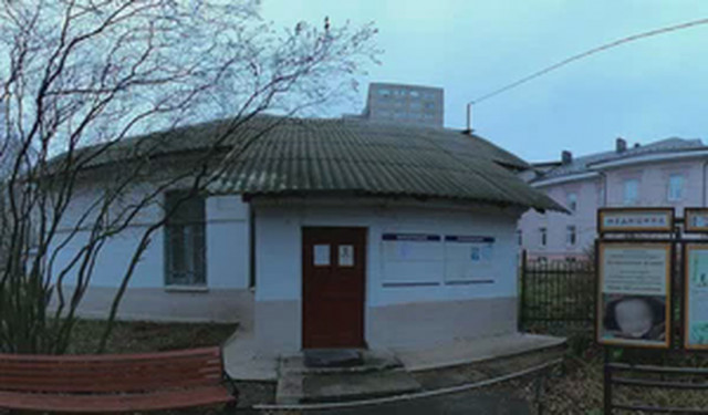 Кратовская амбулатория в Кратово: адрес и телефон 2026 Кратовская амбулатория в Кратово: адрес и телефон 2026