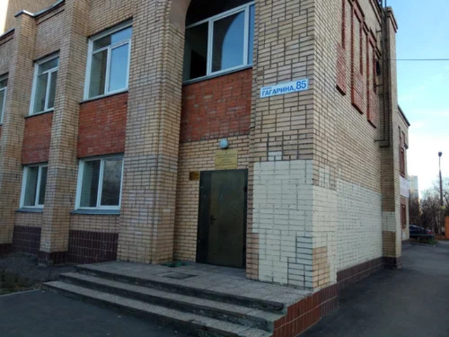 Наркологический кабинет Жуковского: Дугина, 9 &mdash; справки и запись (2026)