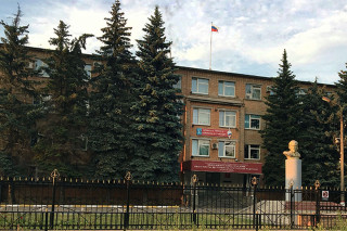 Паспортный стол в Раменском: адреса, график приёма, загранпаспорт (2026)