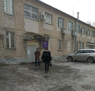 Полиция в Кратове: участковый пункт и 1-й отдел полиции (2026)