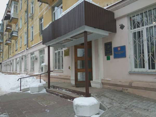 Соцзащита в Раменском: адреса, горячие линии, пособия (2026)