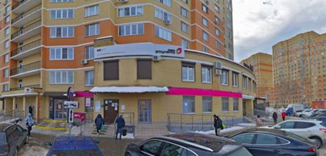 Услуги МФЦ Раменского: список, документы и онлайн-запись (2026) Услуги МФЦ Раменского: список, документы и онлайн-запись (2026)