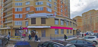 Услуги МФЦ Раменского: список, документы и онлайн-запись (2026)