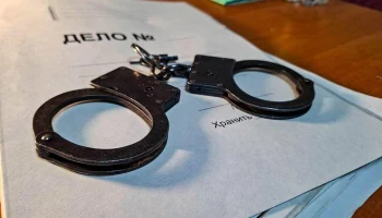 В Раменском утвердили обвинение группе автоподставщиков В Раменском утвердили обвинение группе автоподставщиков