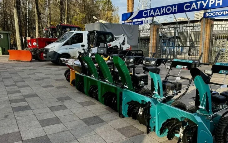 Раменский городской парк проверили на готовность к зимнему сезону