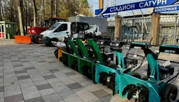 Раменский городской парк проверили на готовность к зимнему сезону Раменский городской парк проверили на готовность к зимнему сезону