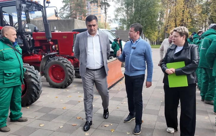 Городской парк Раменского подготовили к осенне-зимнему периоду Городской парк Раменского подготовили к осенне-зимнему периоду