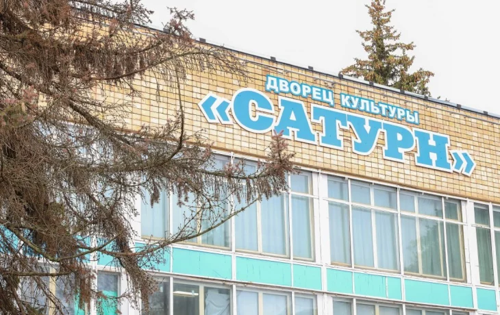 В ДК &laquo;Сатурн&raquo; в Раменском проходит выставка &laquo;Ближе к реальности&raquo;