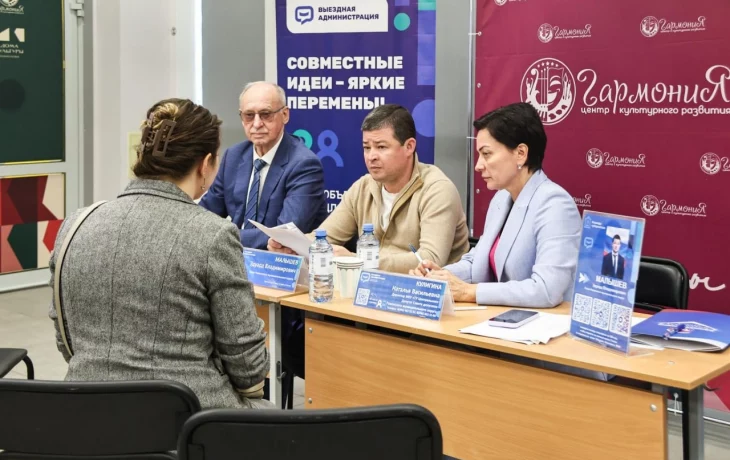 Выездная администрация Раменского округа пройдёт 1 октября в селе Речицы