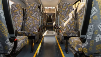На маршруте № 39 «Раменское — аэропорт Быково» вышел новый автобус большого класса На маршруте № 39 «Раменское — аэропорт Быково» вышел новый автобус большого класса