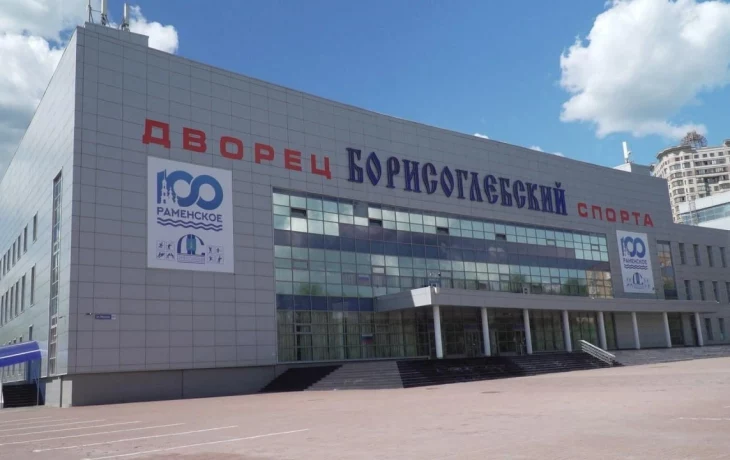 В Раменском стартовал Всероссийский фестиваль инновационных видов спорта «Победа» В Раменском стартовал Всероссийский фестиваль инновационных видов спорта «Победа»